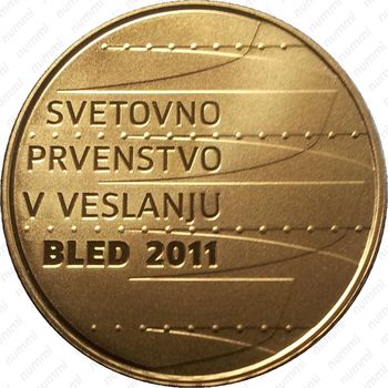 100 евро 2011, чемпионат мира по гребле - Реверс