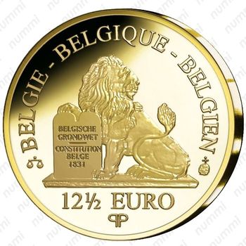 12,5 евро 2010, Бодуэн I - Реверс