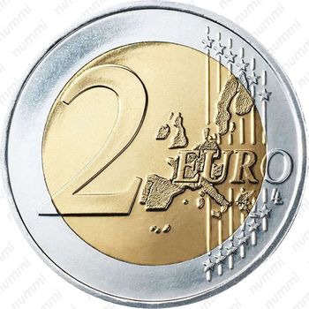 2 евро 2005, день молодёжи - Реверс