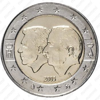 2 евро 2005, экономический союз - Аверс