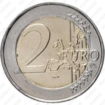 2 евро 2005, экономический союз - Реверс