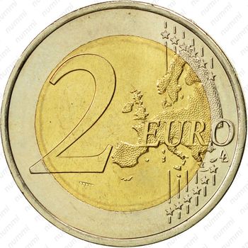 2 евро 2007, Римский договор, (Греция) - Реверс