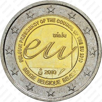 2 евро 2010, председательство Бельгии - Аверс