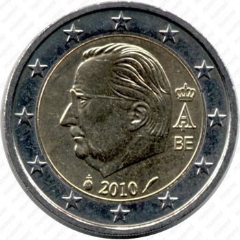2 евро 2010, регулярный чекан Бельгии - Аверс