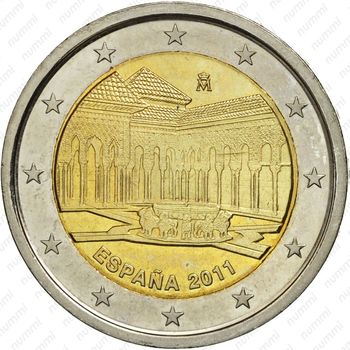 2 евро 2011, Альгамбра - Аверс