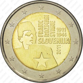 2 евро 2011, Франц Розман - Аверс