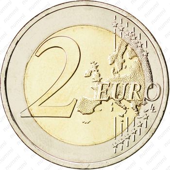 2 евро 2012, Гимарайнш - Реверс