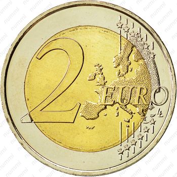 2 евро 2013, Елисейский договор - Реверс