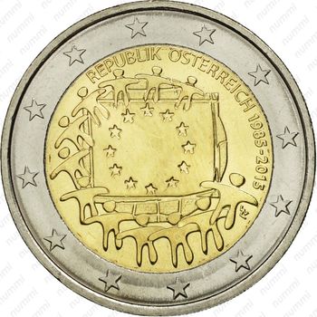 2 евро 2015, 30 лет флагу, (Австрия) (Австрия) (Австрия) (Австрия) (Австрия) (Австрия) (Австрия) (Австрия) (Австрия) - Аверс