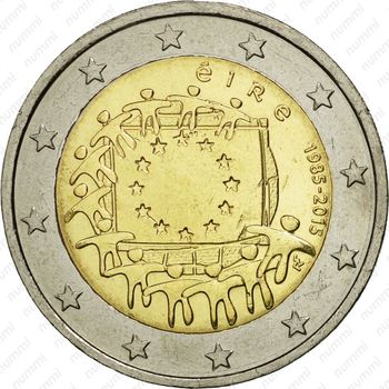 2 евро 2015, 30 лет флагу, (Ирландия) - Аверс