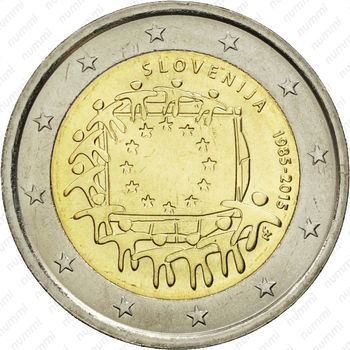 2 евро 2015, 30 лет флагу, (Словения) (Словения) (Словения) (Словения) (Словения) (Словения) (Словения) (Словения) (Словения) - Аверс