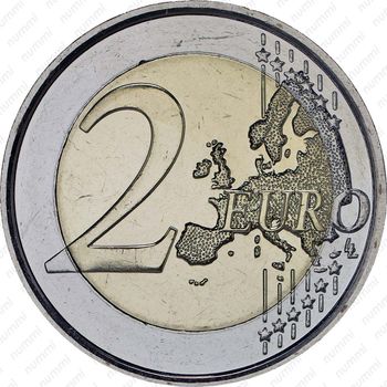 2 евро 2015, год развития - Реверс