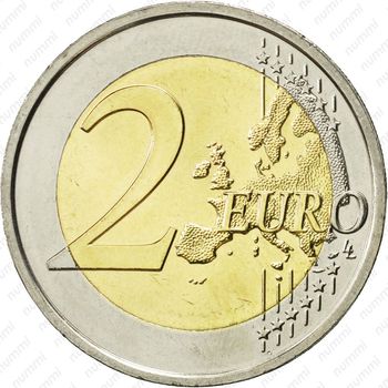 2 евро 2015, Штур - Реверс
