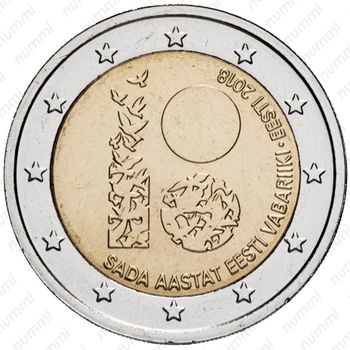 2 евро 2018, 100 лет Республике - Аверс