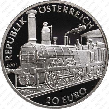 20 евро 2003, бидермейер - Аверс