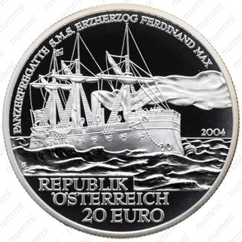 20 евро 2004, Фердинанд Макс - Аверс