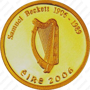 20 евро 2006, Беккет - Аверс