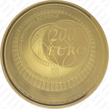 200 евро 2014, футбол - Аверс