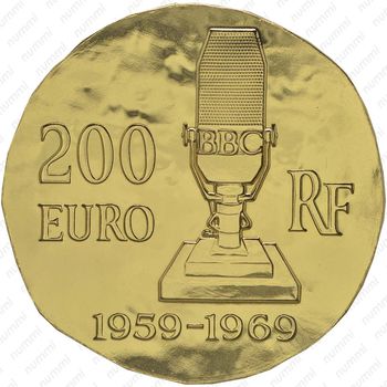 200 евро 2015, де Голль - Аверс