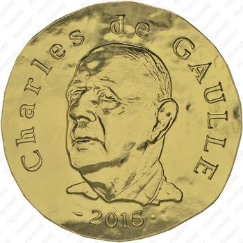 200 евро 2015, де Голль - Реверс