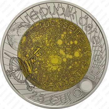 25 евро 2009, год астрономии - Аверс