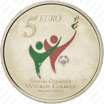 5 евро 2003, специальные Олимпийские - Реверс
