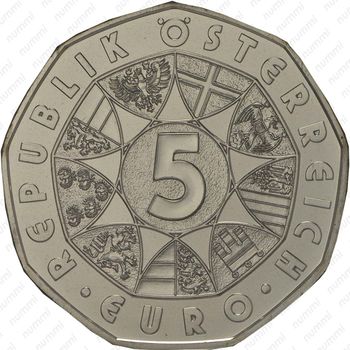 5 евро 2014, арктические приключения (серебро) - Аверс