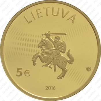 5 евро 2016, физика - Аверс