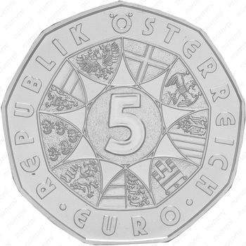 5 евро 2016, заяц, серебро (серебро) (серебро) - Аверс