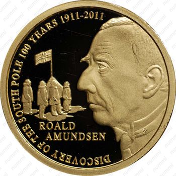 50 евро 2011, Южный полюс - Реверс