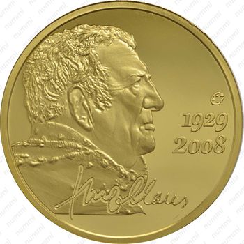 50 евро 2013, Хюго Клаус - Реверс