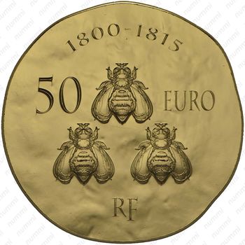 50 евро 2014, Наполеон I - Аверс