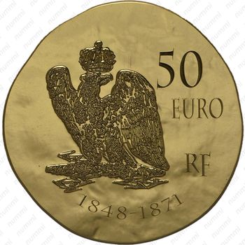 50 евро 2014, Наполеон III - Аверс