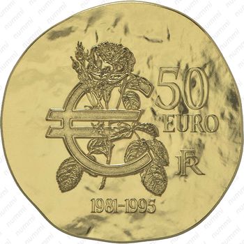 50 евро 2015, Миттеран - Аверс