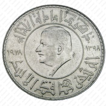 1 фунт 1978 - Реверс