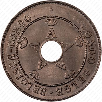 10 сантимов 1928, Бельгийское Конго - Аверс