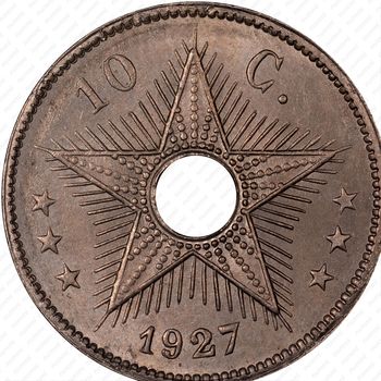 10 сантимов 1928, Бельгийское Конго - Реверс