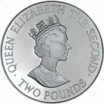 2 фунта 1993 - Аверс