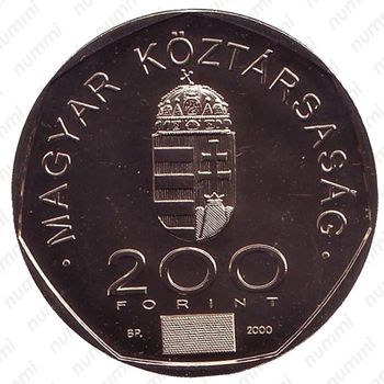200 форинтов 2000 - Аверс