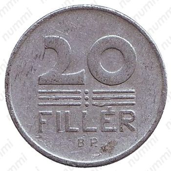 20 филлеров 1953 - Реверс