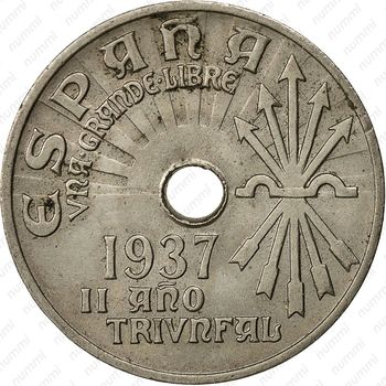 25 сентимо 1937 - Аверс