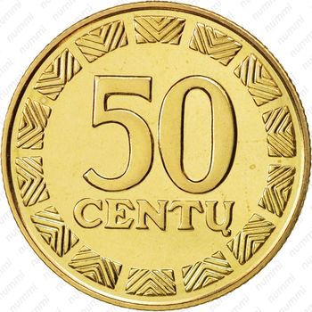 50 центов 2008 - Реверс