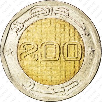 200 динаров 2012, независимость - Реверс