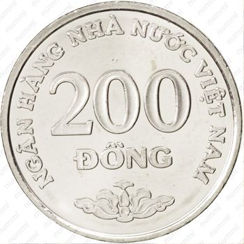 200 донгов 2003 - Реверс