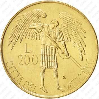 200 лир 1986 - Реверс