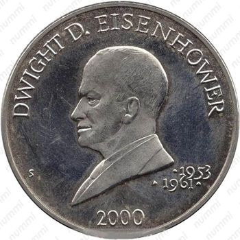 5 долларов 2000, Эйзенхауэр - Реверс
