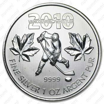 5 долларов 2010 - Реверс