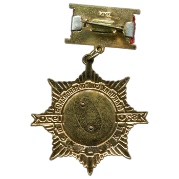 revers