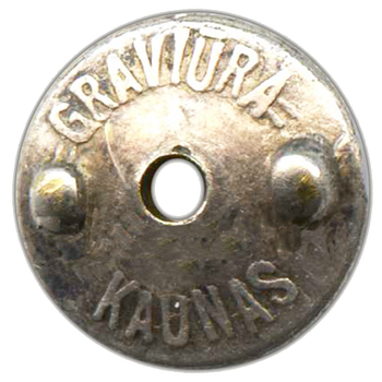 Знак «Отличник строительства Литовской ССР»