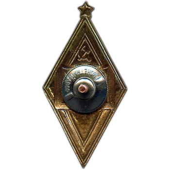 revers